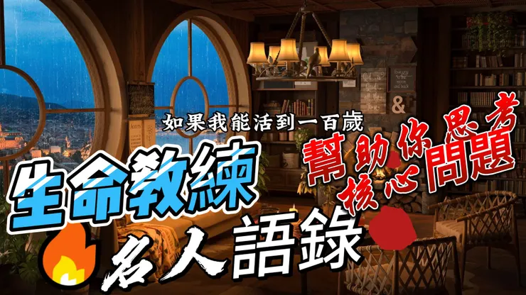 圖片影像源自pexels