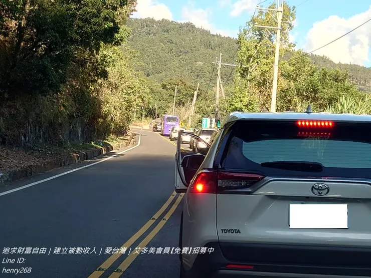 上山途中台18線 遇施工管制