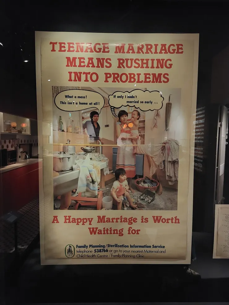 新加坡生育計畫的海報（豬大哥還沒死…）