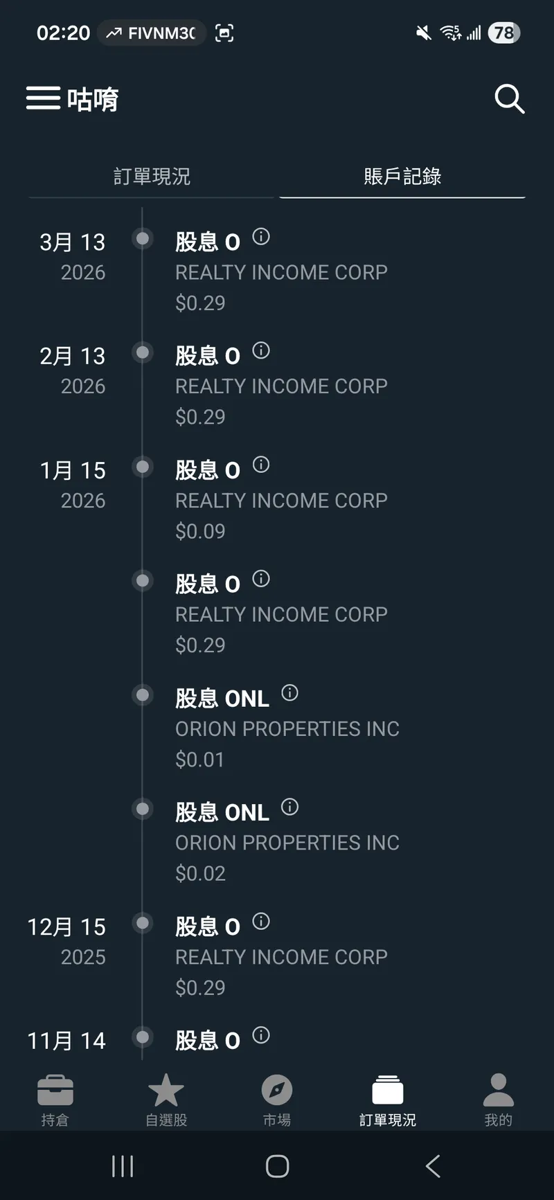 src