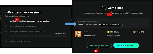雙寶老爹空投日誌#003