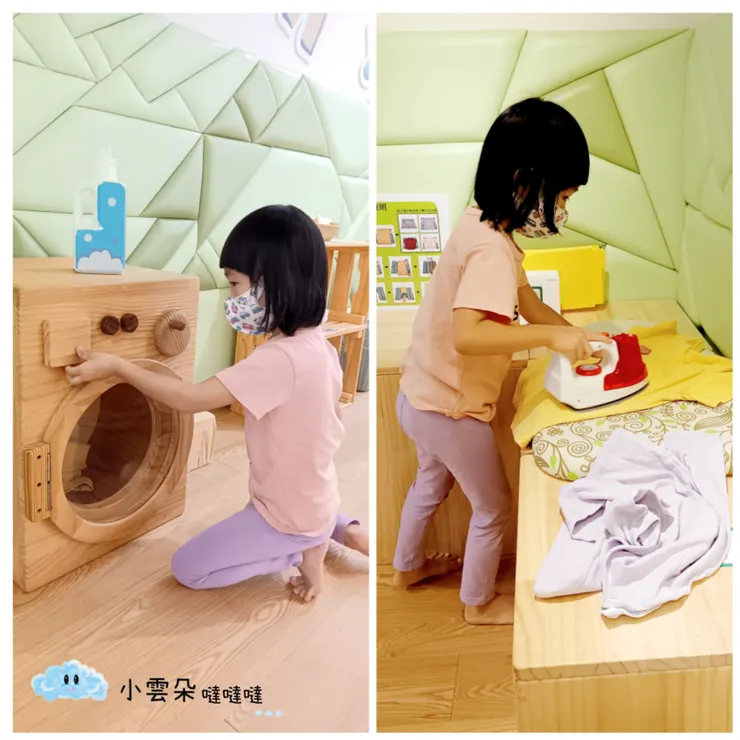 洗衣、晾衣、燙衣、折衣通通學一遍！