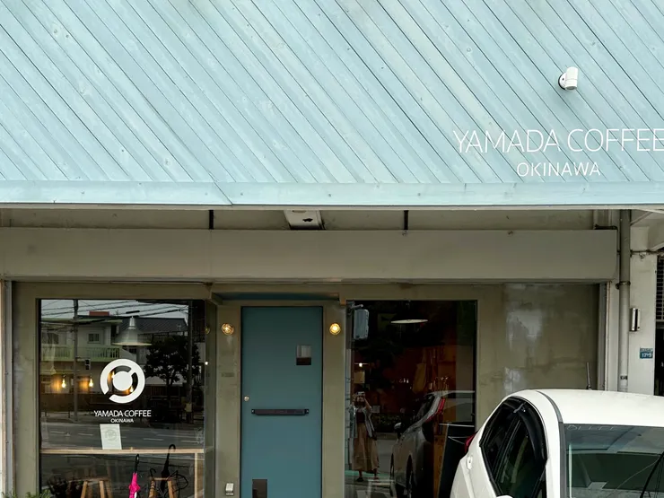 YAMADA COFFEE OKINAWA （宜野灣市）