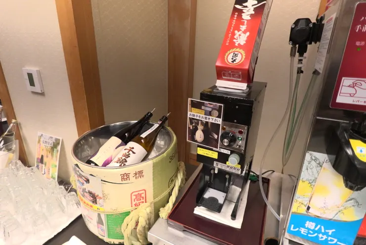 甚至酒類還是自由取用(不過我不太喝酒就先pass了