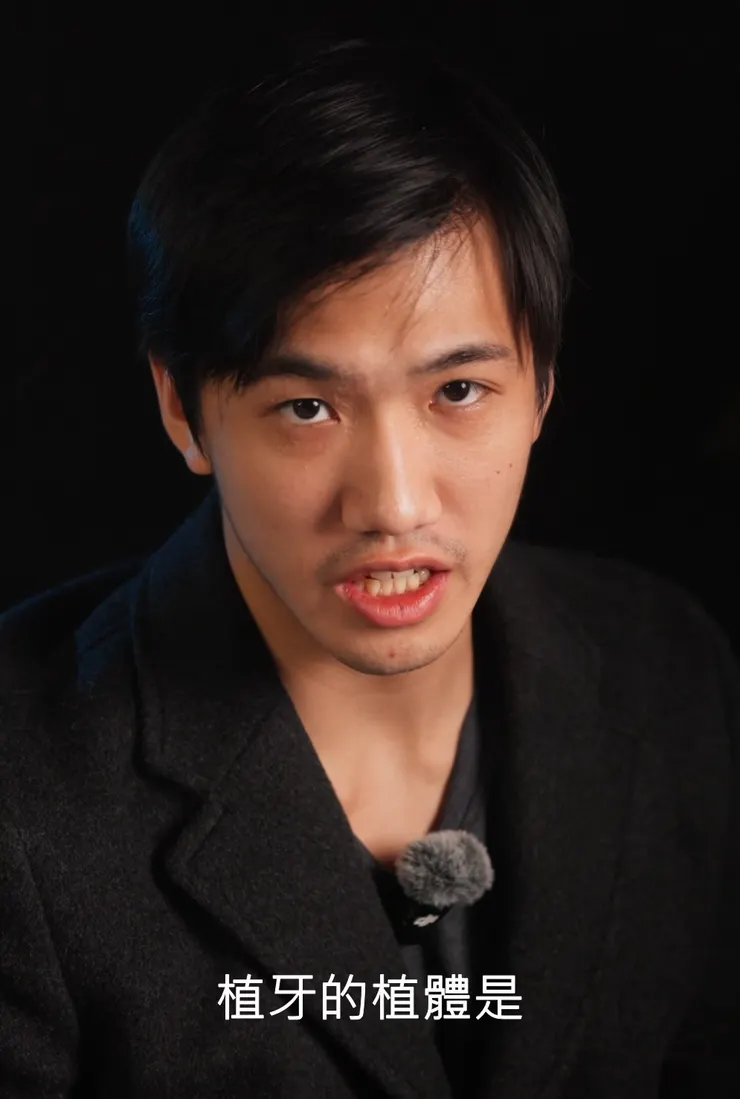 缺牙怎麼辦？植牙 vs. 假牙全攻略：流程、優缺點與壽命一次看懂！