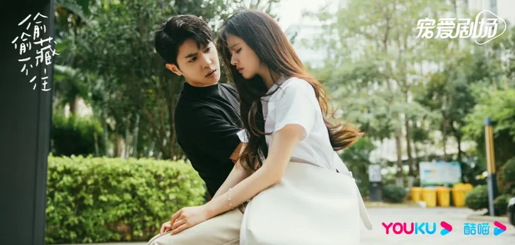 桑延雖然很幼稚，喜歡跟她拌嘴，在哥哥要離開的時刻，桑稚心中仍然不捨。