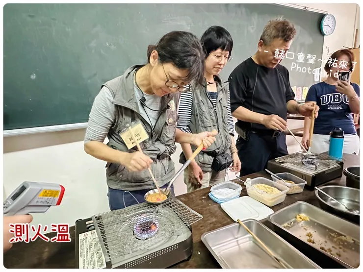 守窯期間回農舍看怎麼製做膨糖。