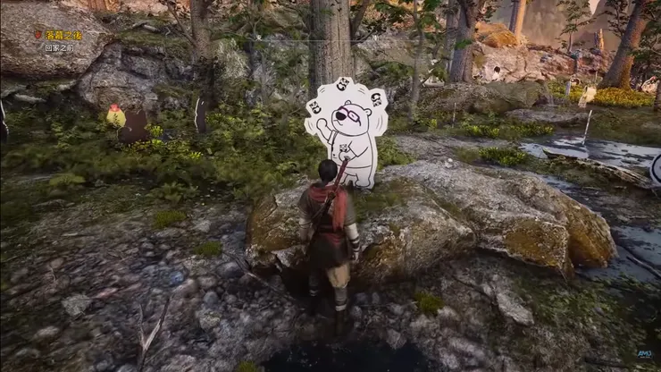 點擊可直達影片時間軸