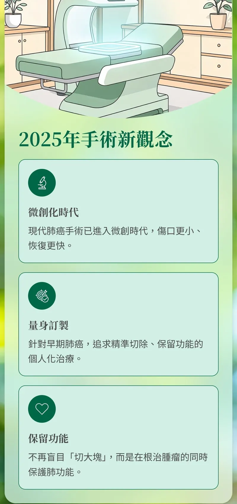 src