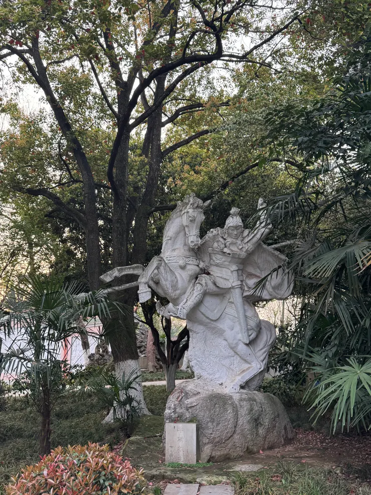 長坂坡公園內的趙雲石像