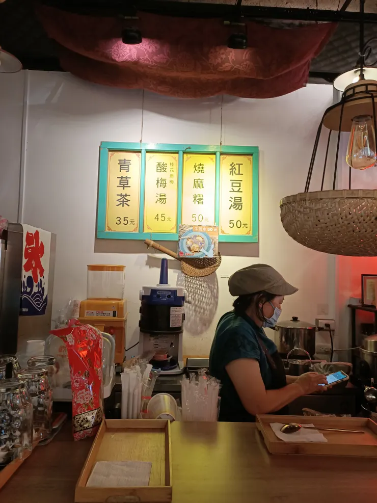 點餐櫃檯,老闆很親切
