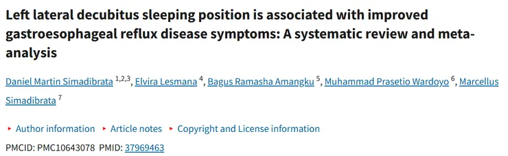 左側臥可減少夜間胃食道逆流，相較右側臥與仰臥，能降低食道酸暴露時間與反流次數，並改善 GERD 相關生活品質