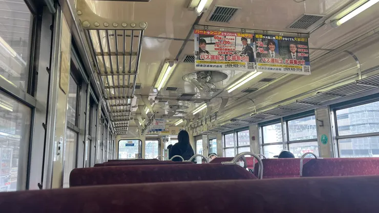 有點像我們當年的普快車。