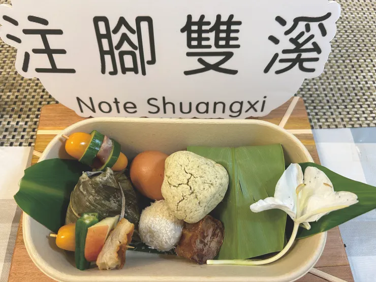 ▲強調接地氣、有美感、使用在地綠食材的淡蘭飯包。（圖片來自注腳雙溪粉絲頁）