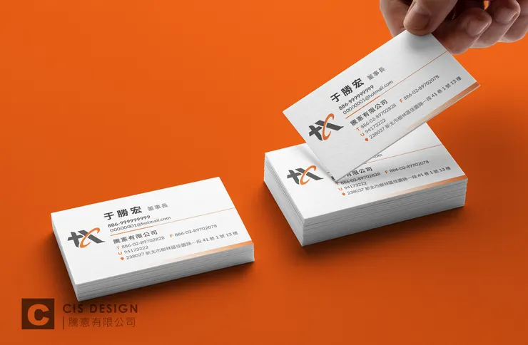 可染品牌設計作品