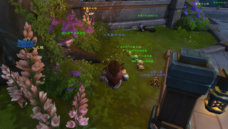 正在開家庭大會的鼠龜(牛)一家