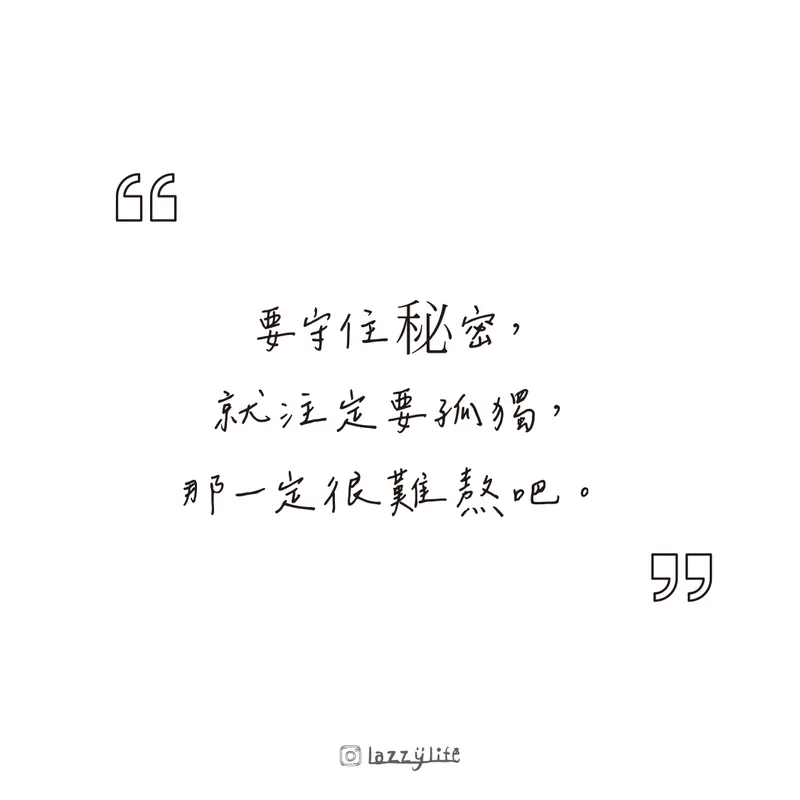 src