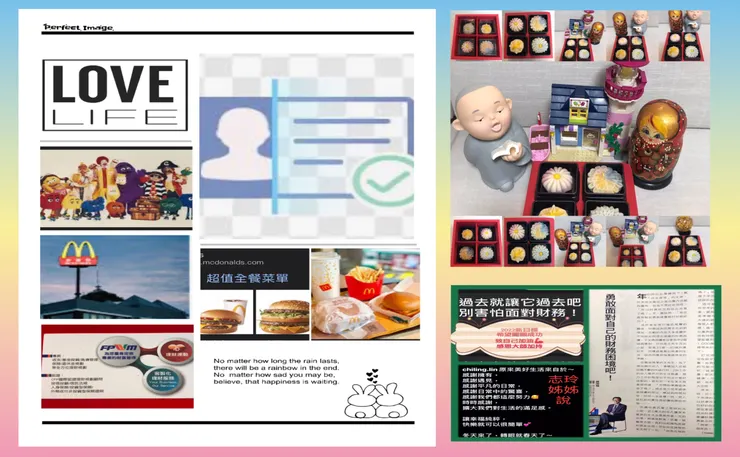 勇敢的我在麥當勞🍔陌生人前發顧問名片📇