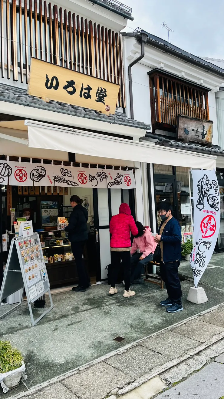 靠賣包子撐百年，真的不簡單。