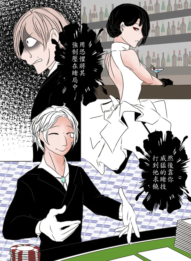 vocus|新世代的創作平台