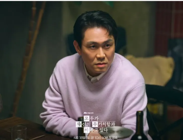 來自「努力克服自卑的我們」