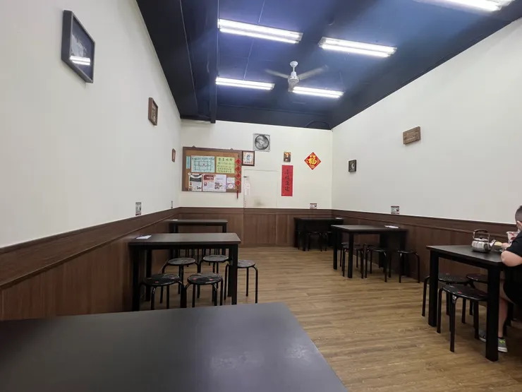 錦衣味-台北甜不辣 玉竹總店