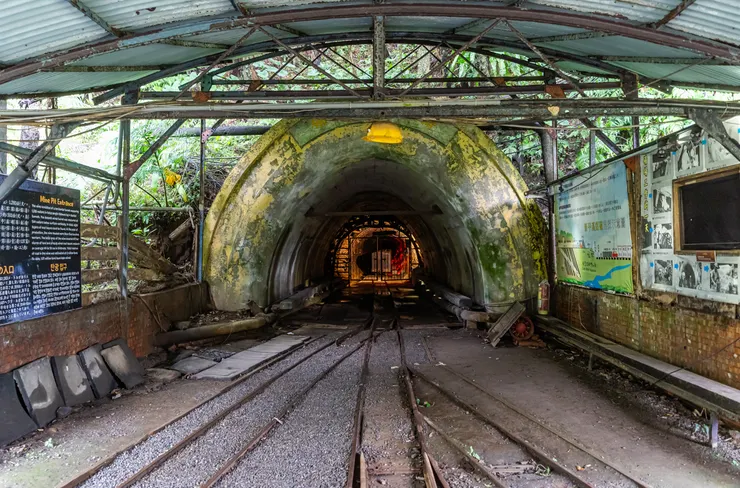 平溪.新平溪煤礦博物園區