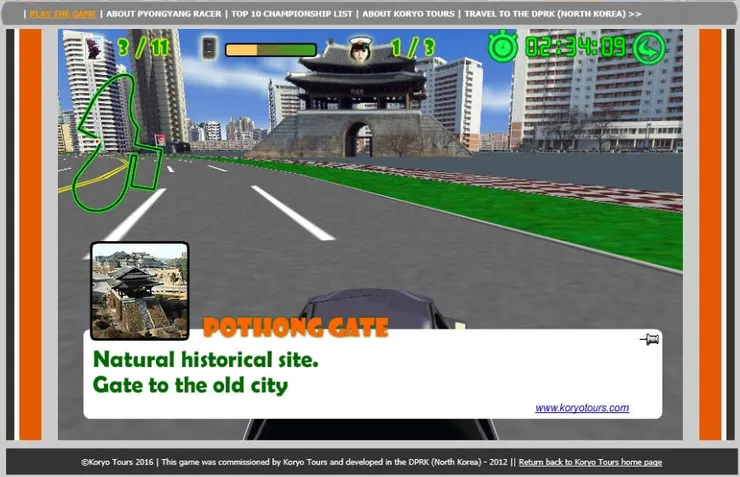 普通門Pothong Gate