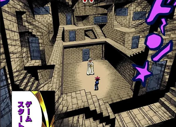 動漫作品“遊戲王”主角內心的迷宮