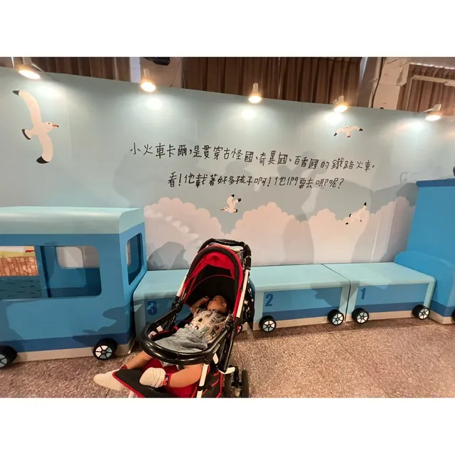 看著這段文字時，我心想兒子你是不是在睡覺島上了