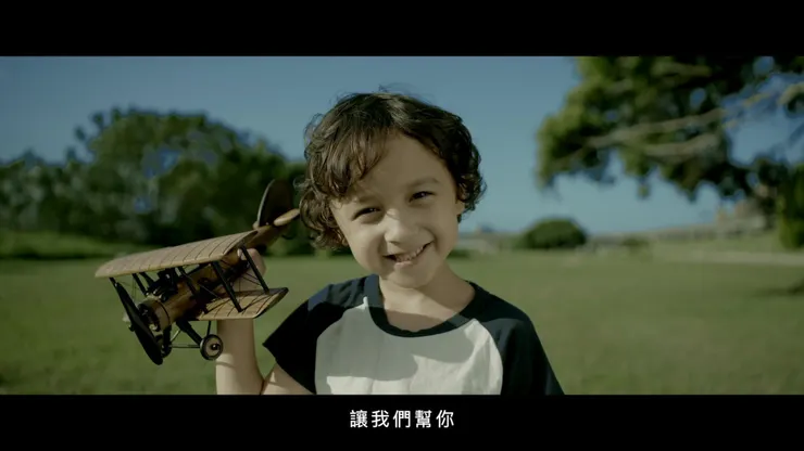 廣告影片一直在行銷推廣策略中，扮演重要的工具與角色