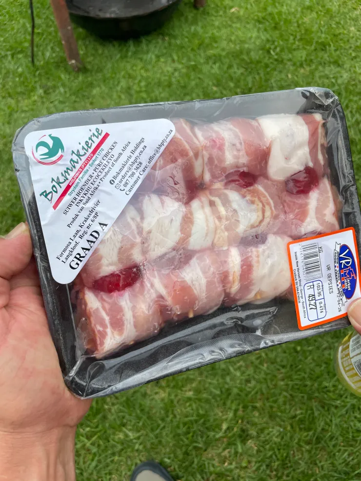 培根夾櫻桃　49.27南非貨幣蘭特（rand)