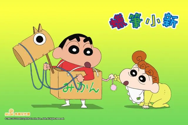 圖像由朝日電視網製作，木棉花代理，僅供觀察參考。