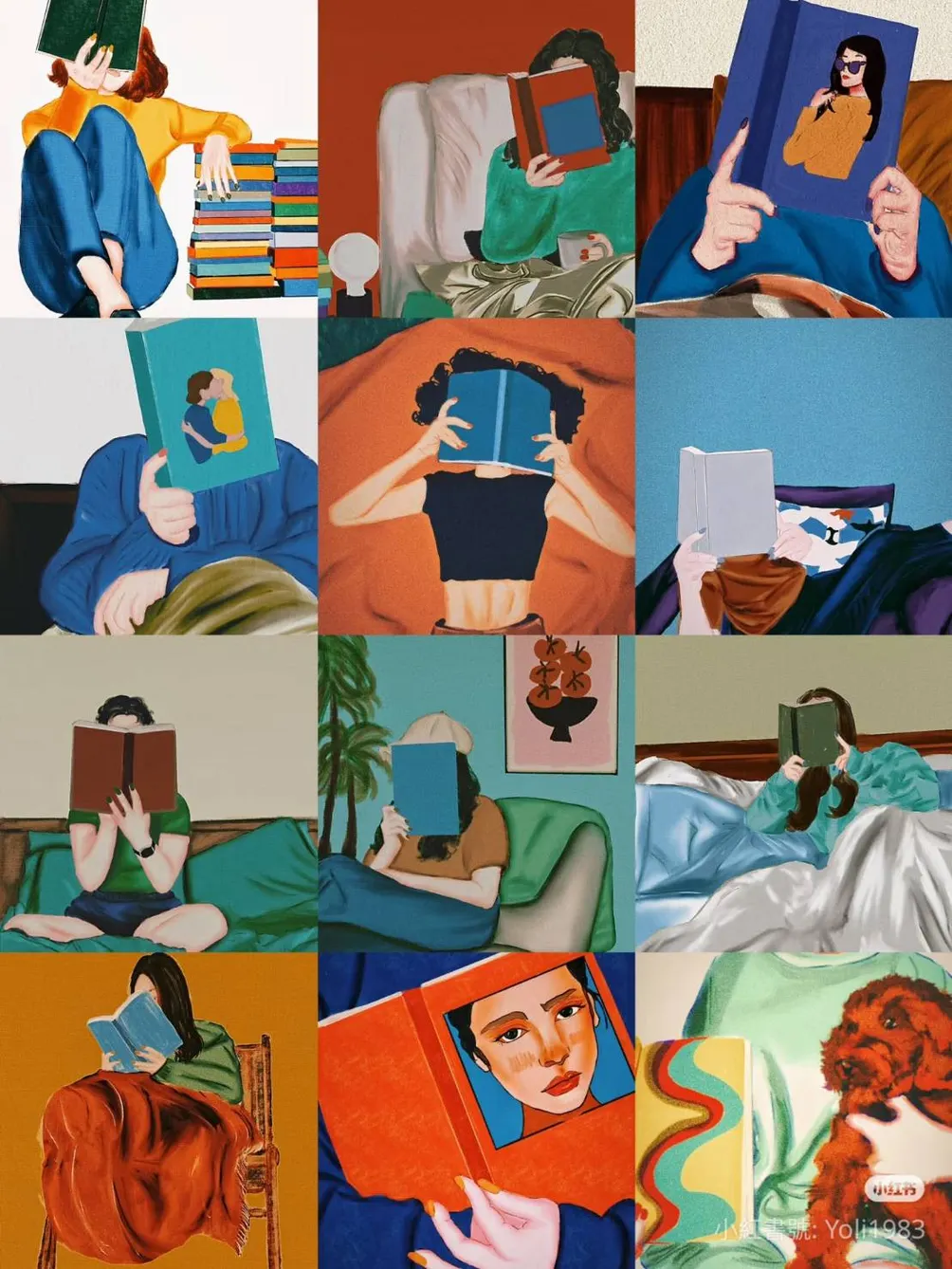 不正田心｜分享書、電影、戲劇、文字寫作