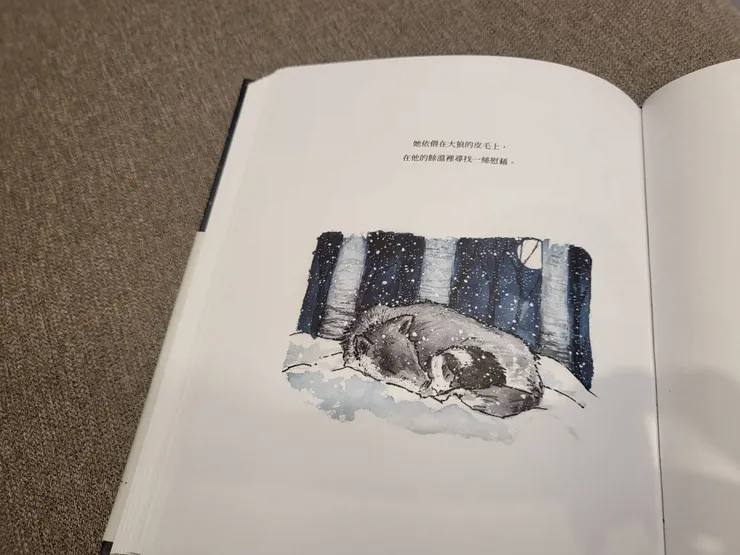 《Following the Moon》