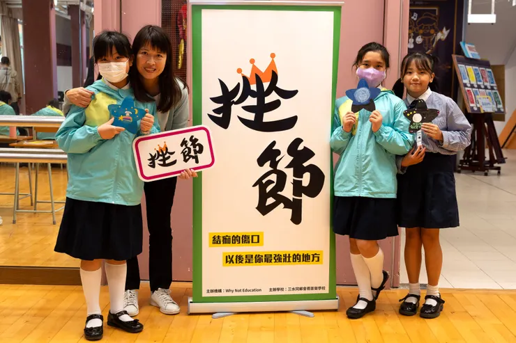 麥錦明老師欣賞學生們彼此鼓勵及互相扶持