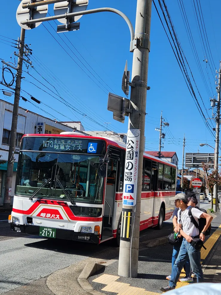 岐阜公園歷史博物館前站下車