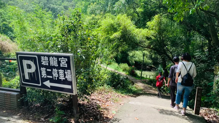 先苦後甘體感上是ok的。