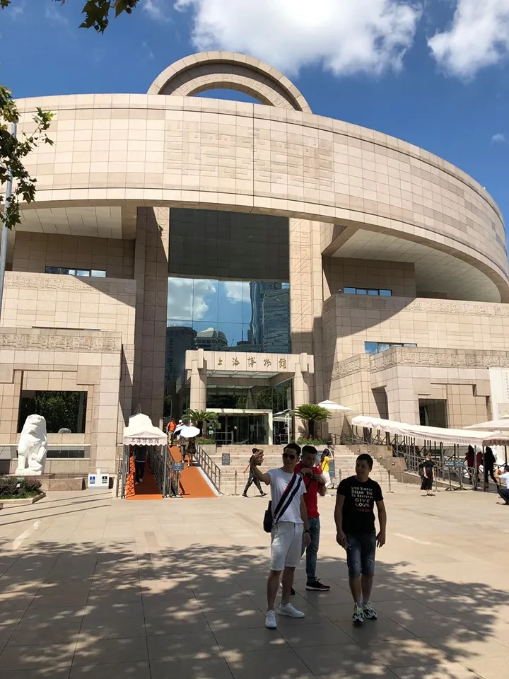 上海博物館