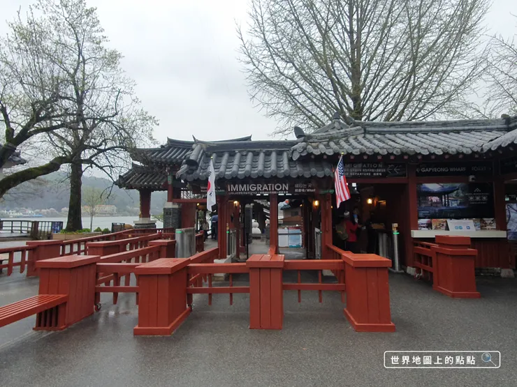 赴南怡島搭船處