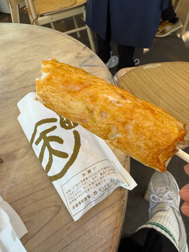 忍野八海的魚板店，便宜好吃