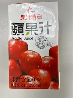 越花越有錢的概念是，相信自己的錢就像聚寶盆那樣，拿走一些就會再變出相對應的量來，如果拿走更多的量，也會生出更多的量。這背後的原理可以是，因為需要更多的錢，所以就會往這方面去思考，讓更多獲利的機會來到自己面前。