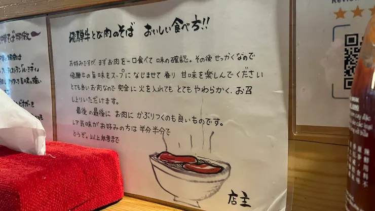 幫大家簡單翻譯一下，不同肉類烹煮時間有異，店長分享這是她愛的吃法。