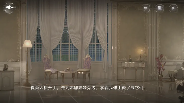 圖片來源：世界之外