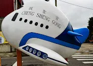 桃機-誠聖宮（圖片截圖於網路）