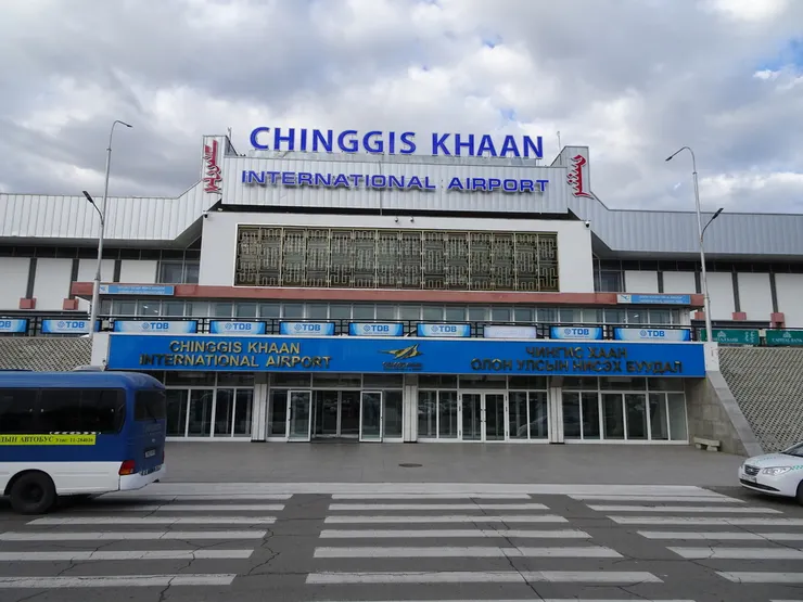 成吉思汗國際機場