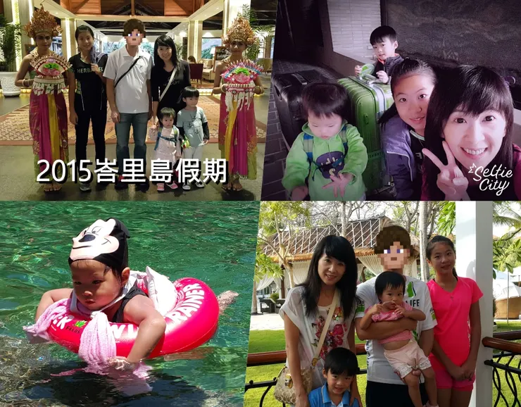 圖文不符之第六次假期,三寶出生了。我一直以為我這輩子只養得起一個小孩。