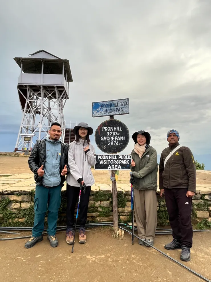 Poon Hill 攻頂成功