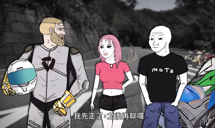 A哥嘖嘖，粉紅妹子不論什麼作品切開可能都是黑色的QQ