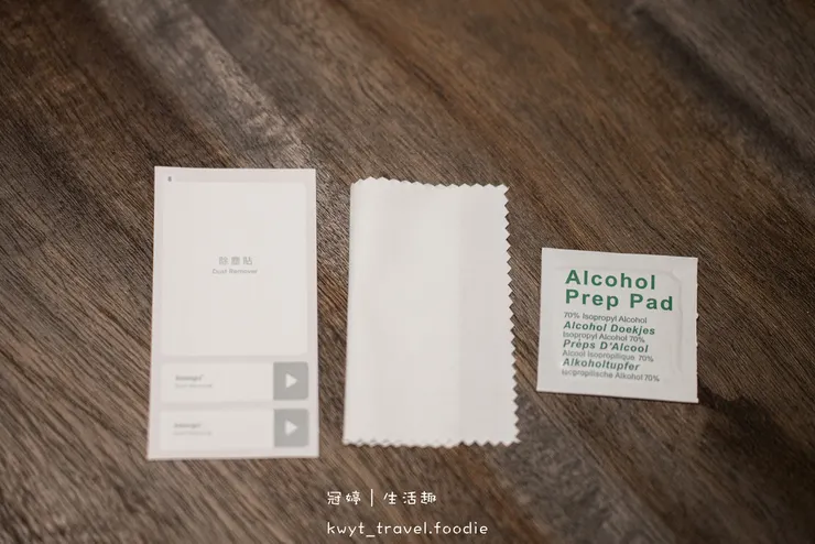 抗藍光手機保護貼推薦-Simmpo iPhone 護眼 AR 抗反射 TÜV 抗藍光簡單貼-手機保護貼推薦-防窺保護貼推薦